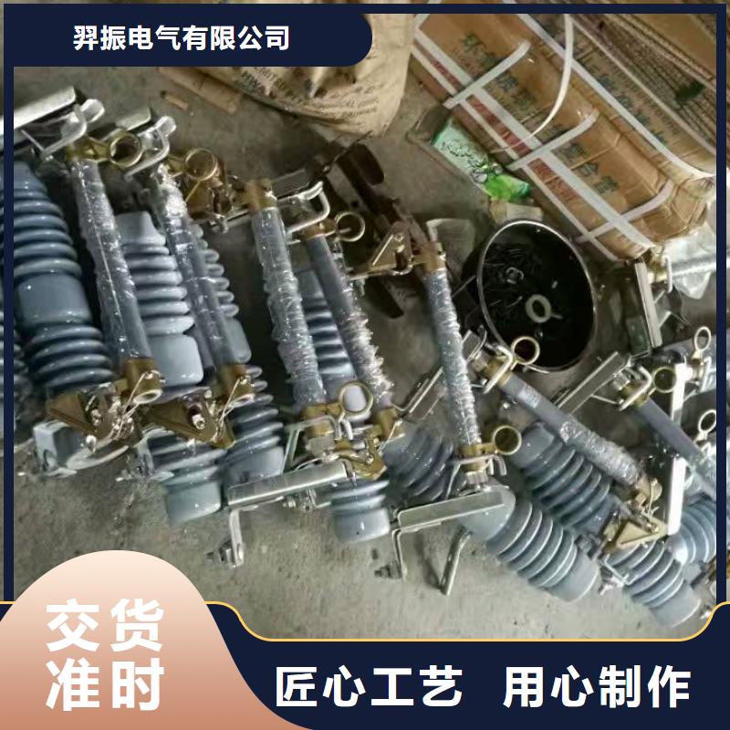 熔断器断路器厂家源头把关放心选购