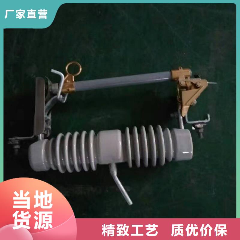 熔断器断路器厂家品质过硬