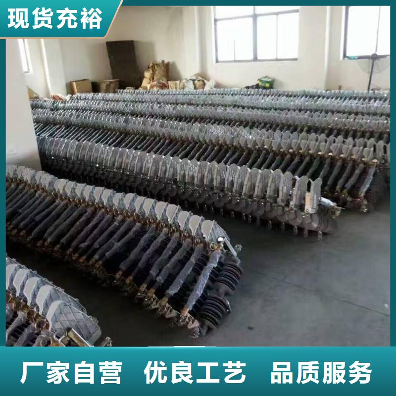 熔断器玻璃绝缘子每个细节都严格把关