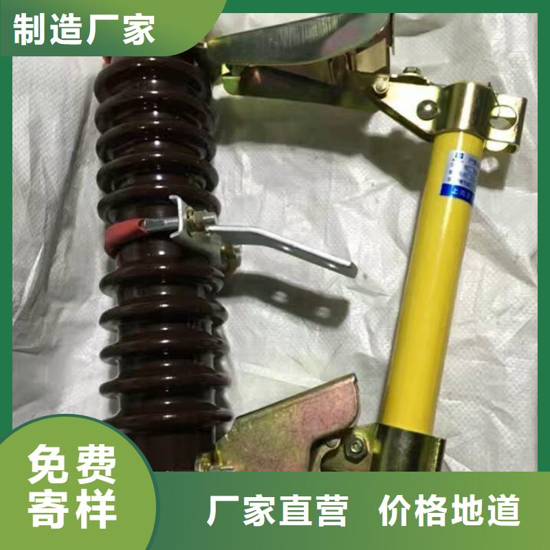 熔断器玻璃绝缘子专业的生产厂家