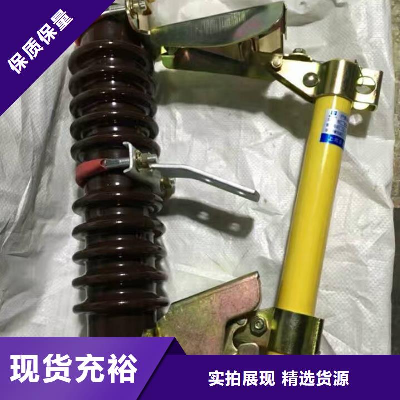 熔断器断路器厂家源头把关放心选购