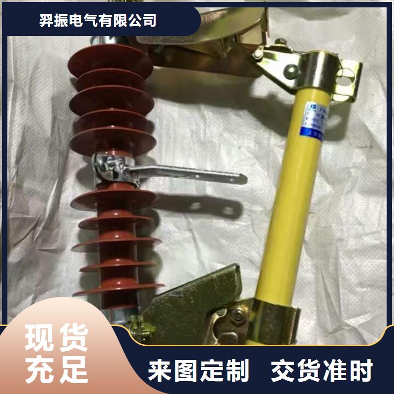 熔断器,【开关】精工细作品质优良