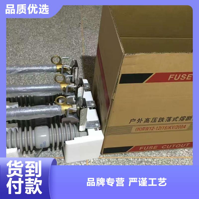 熔断器三相组合式避雷器工艺层层把关