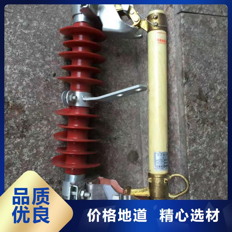 熔断器断路器厂家实力优品