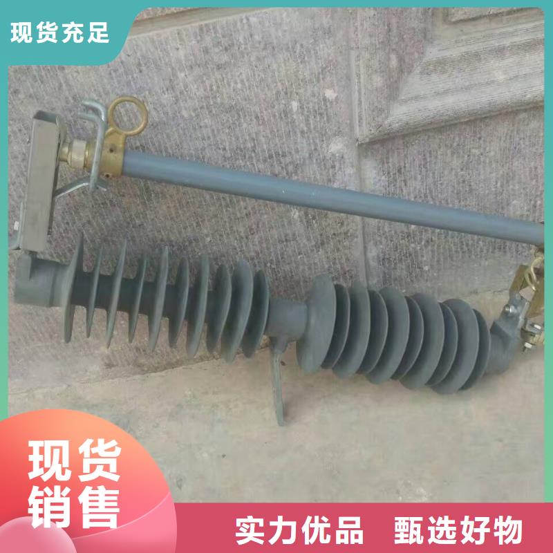 熔断器复合绝缘子用心制作