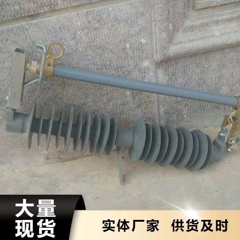 【熔断器】-低压电器选择我们没错