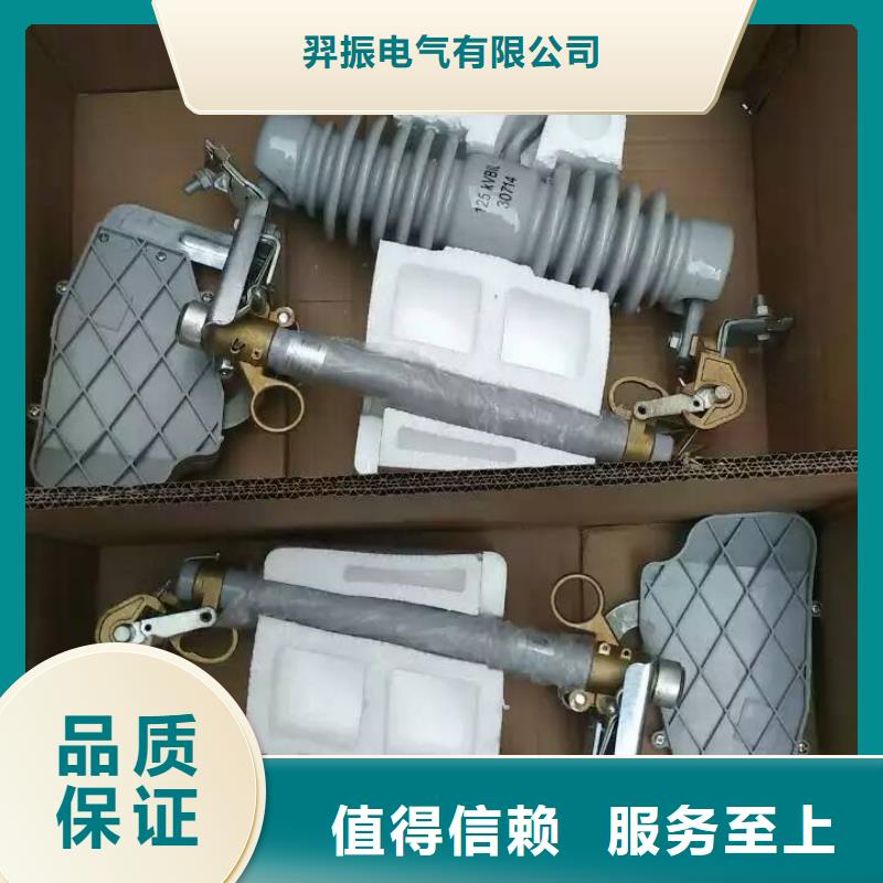 熔断器_低压电器源头工厂量大优惠