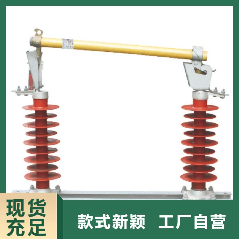 【熔断器】-断路器厂家快速生产