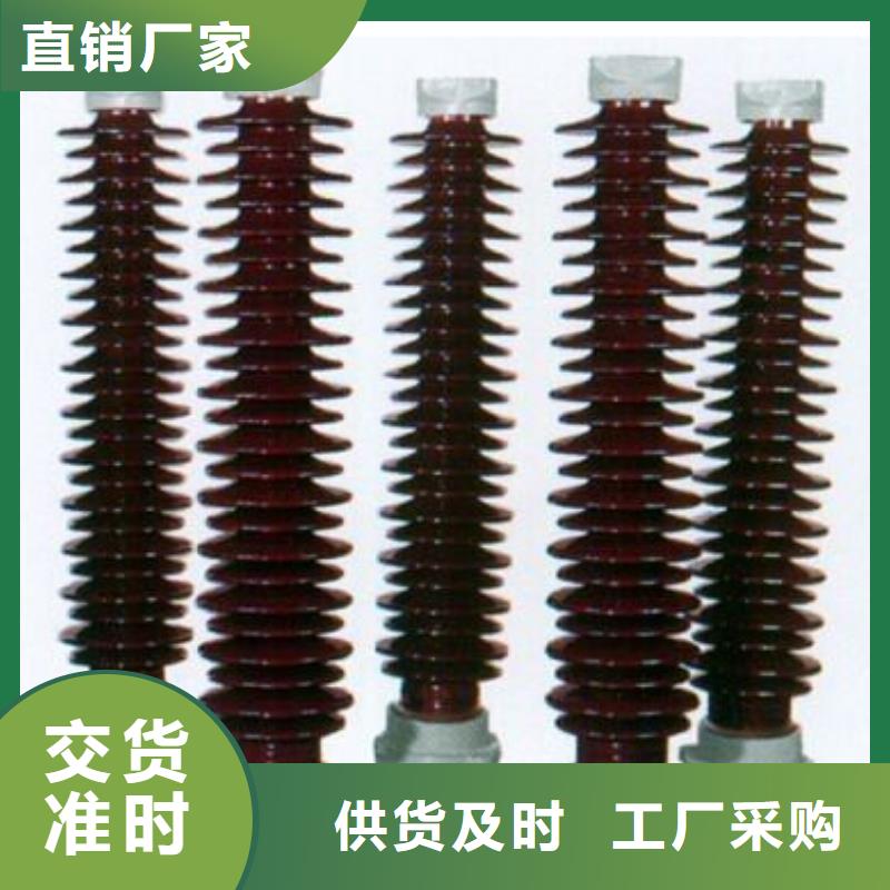 高压隔离开关【避雷器】厂家型号齐全