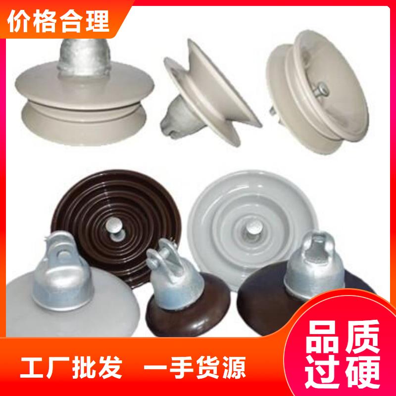 高压隔离开关,穿墙套管工期短发货快