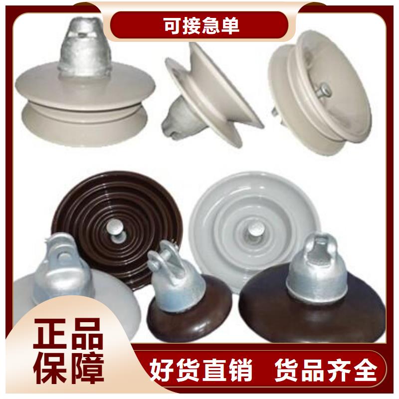 高压隔离开关真材实料