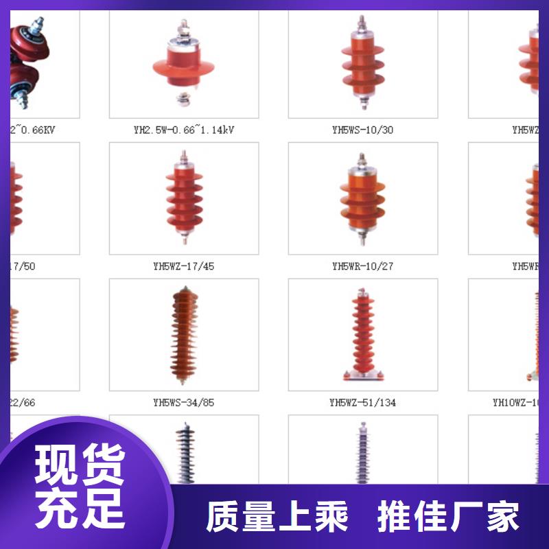 高压隔离开关,穿墙套管工期短发货快