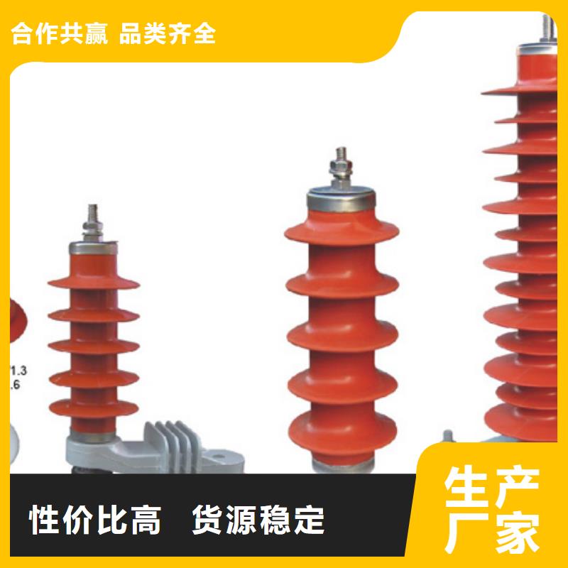 高压隔离开关-瓷瓶绝缘子专业生产厂家