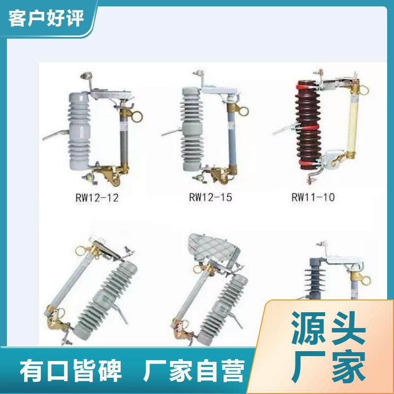 高压隔离开关,隔离开关来图来样定制