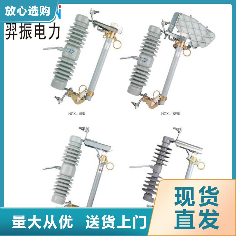 高压隔离开关瓷瓶绝缘子厂家供应