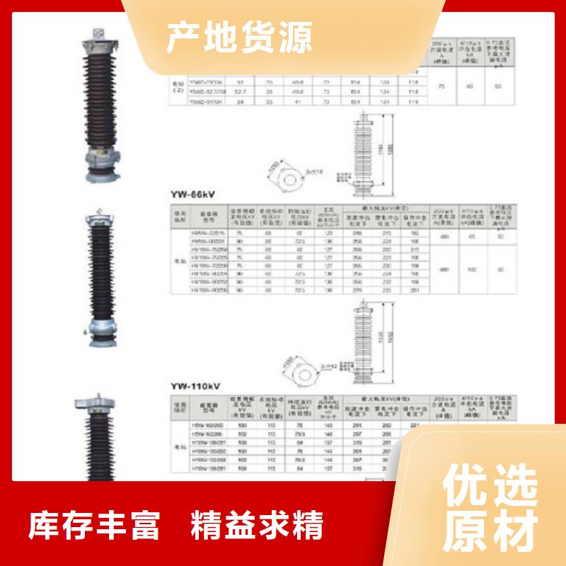 高压隔离开关塑壳断路器用心服务