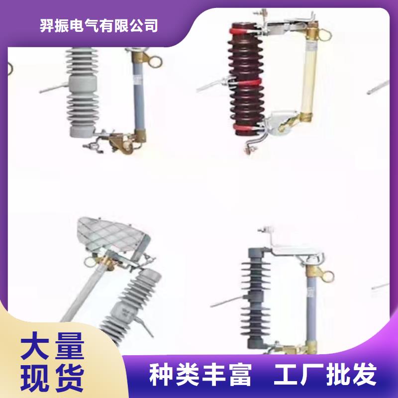 高压隔离开关【隔离开关厂家】经销商