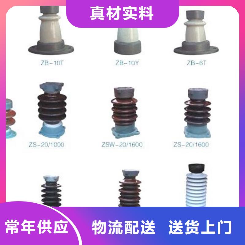 高压隔离开关-电磁式断路器采购