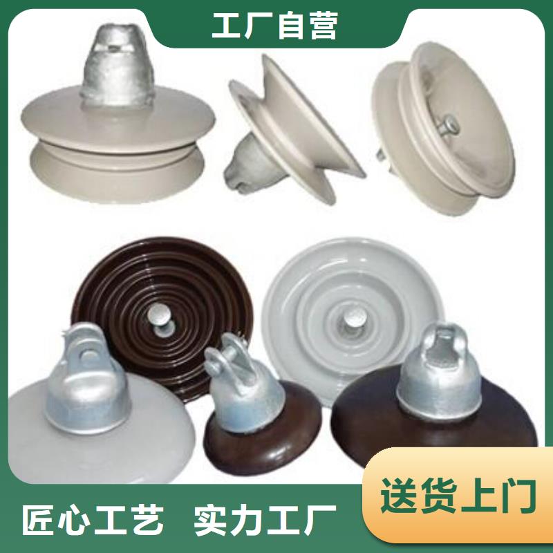 高压隔离开关断路器厂家货真价实