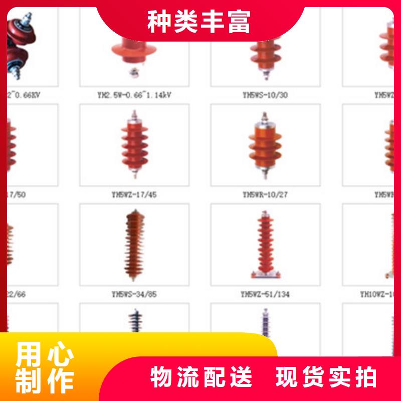 高压隔离开关,隔离开关来图来样定制