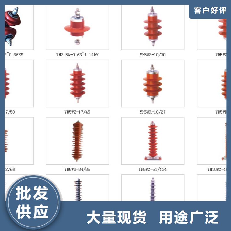 高压隔离开关隔离开关厂家敢与同行比价格