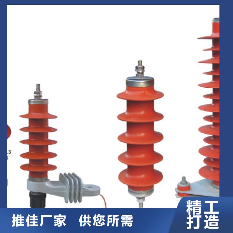 高压隔离开关-【防触电断路器】联系厂家