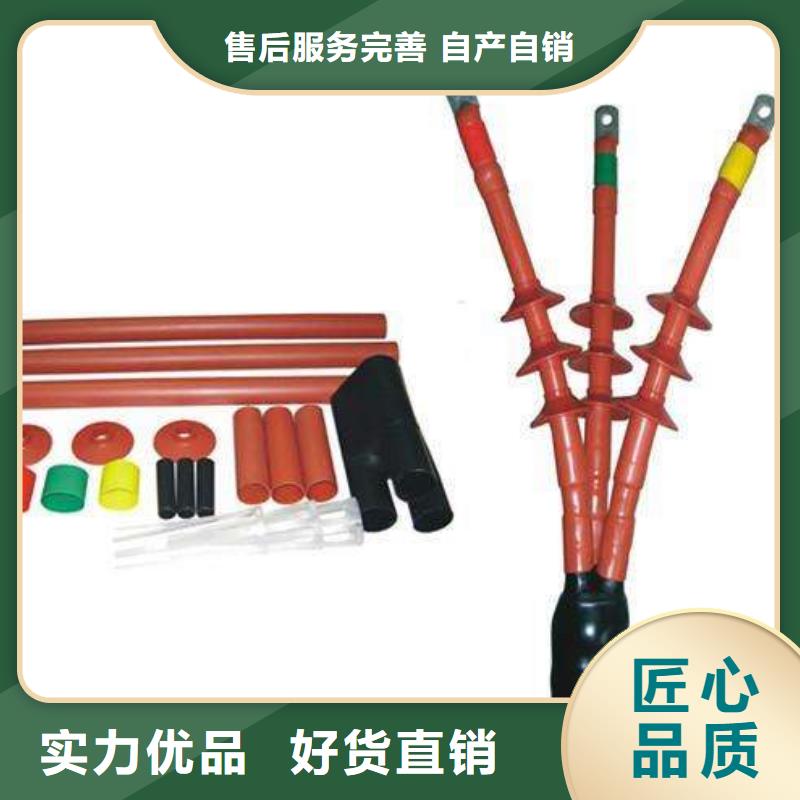 玻璃绝缘子-视频-玻璃绝缘子_吉林省通化市羿振电气(通化市分公司)