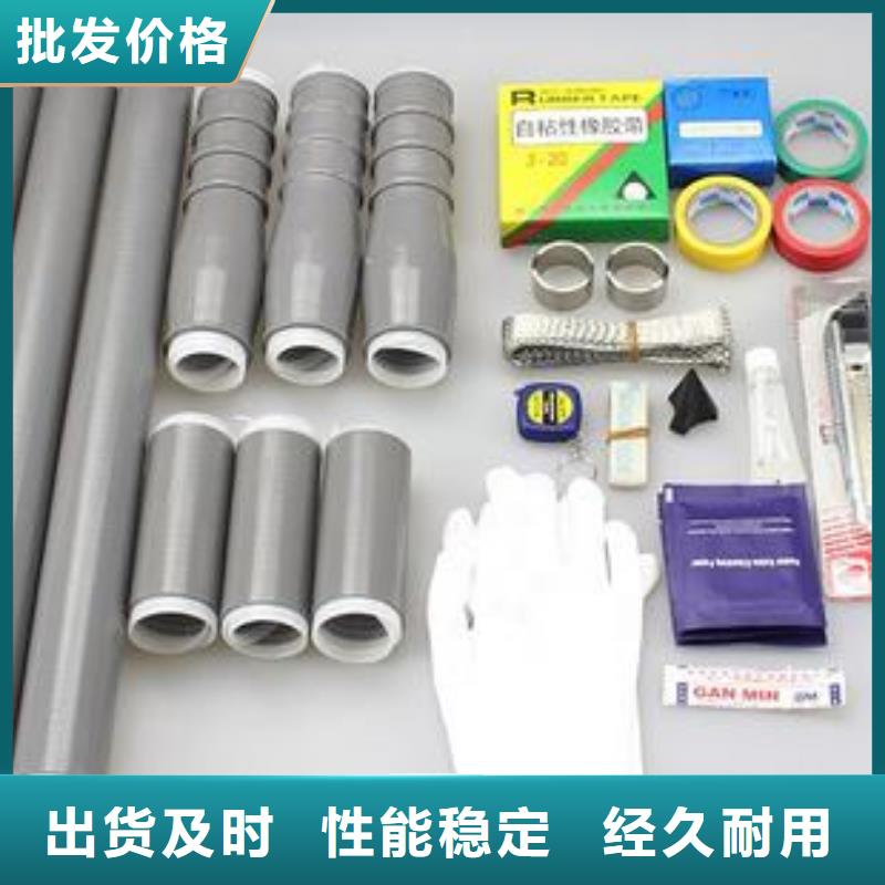 玻璃绝缘子-视频-玻璃绝缘子|赤峰市|呼伦贝尔|鄂尔多斯|乌海|包头|通辽|锡林郭勒|呼和浩特