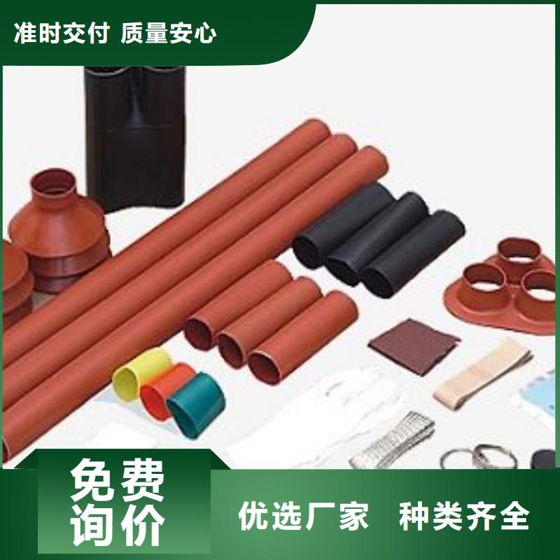 玻璃绝缘子-视频-玻璃绝缘子_吉林省通化市羿振电气(通化市分公司)