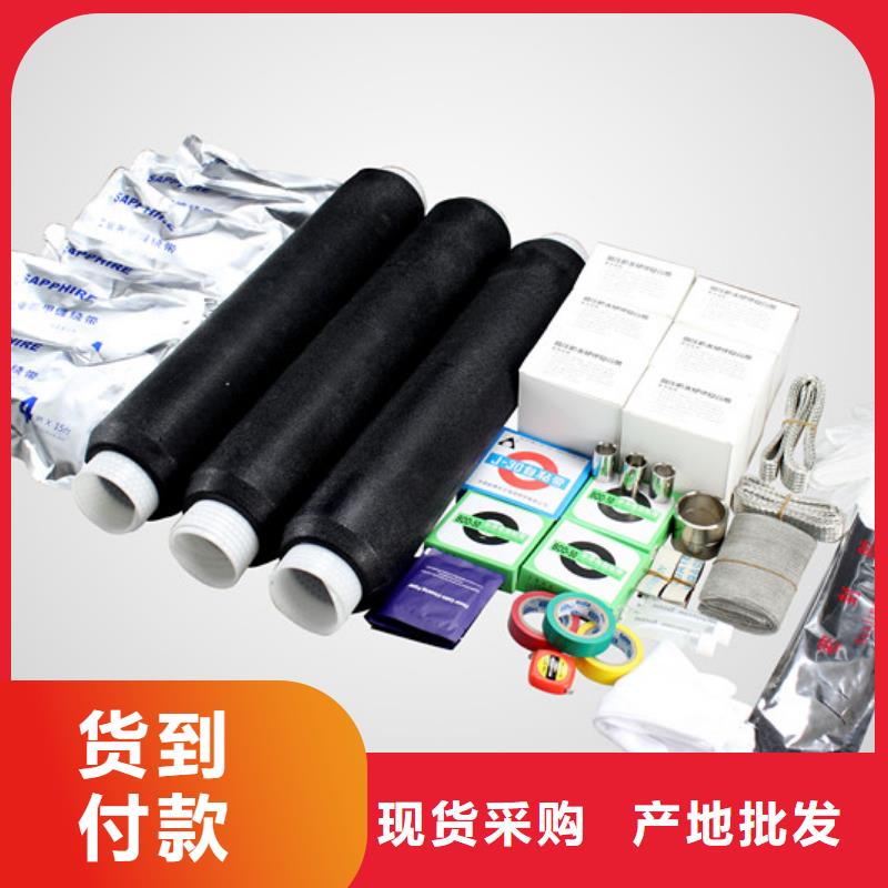 玻璃绝缘子-视频-玻璃绝缘子_吉林省通化市羿振电气(通化市分公司)