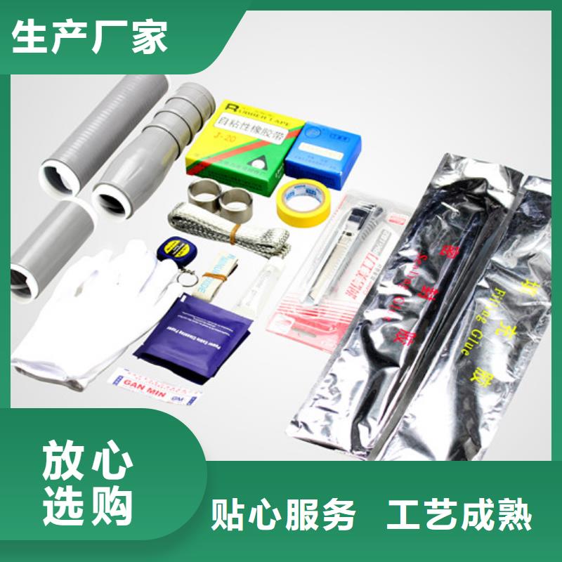 玻璃绝缘子-视频-玻璃绝缘子|赤峰市|呼伦贝尔|鄂尔多斯|乌海|包头|通辽|锡林郭勒|呼和浩特