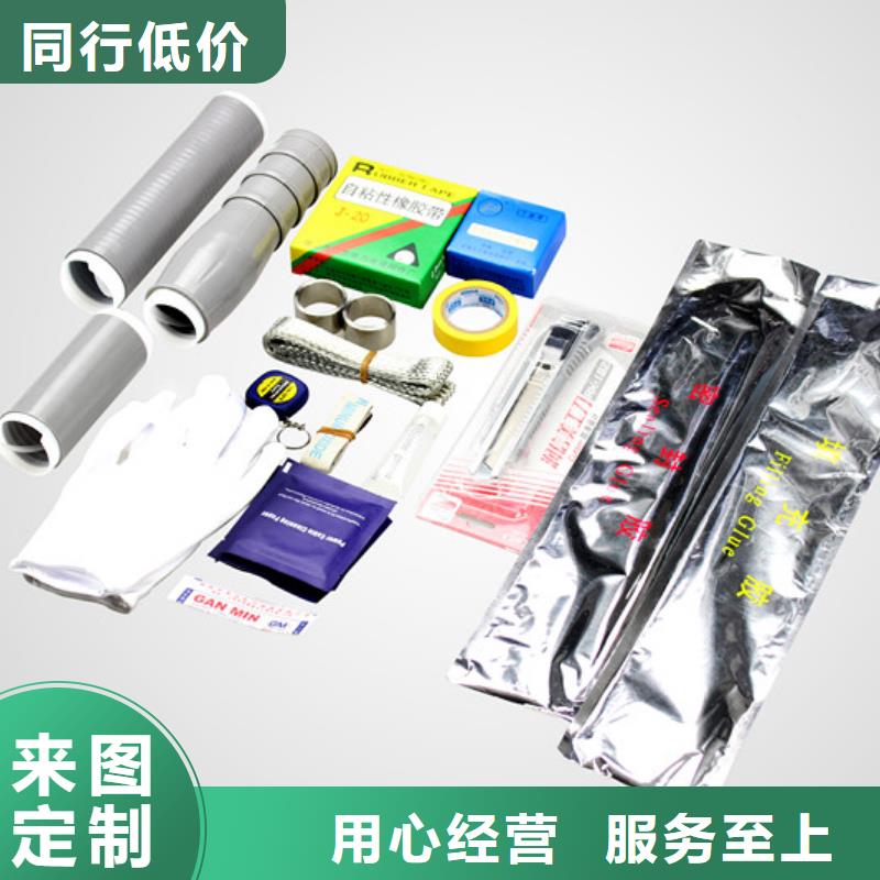 玻璃绝缘子-视频-玻璃绝缘子_吉林省通化市羿振电气(通化市分公司)
