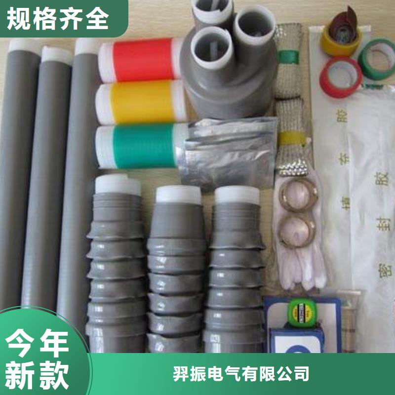 玻璃绝缘子-视频-玻璃绝缘子|赤峰市|呼伦贝尔|鄂尔多斯|乌海|包头|通辽|锡林郭勒|呼和浩特