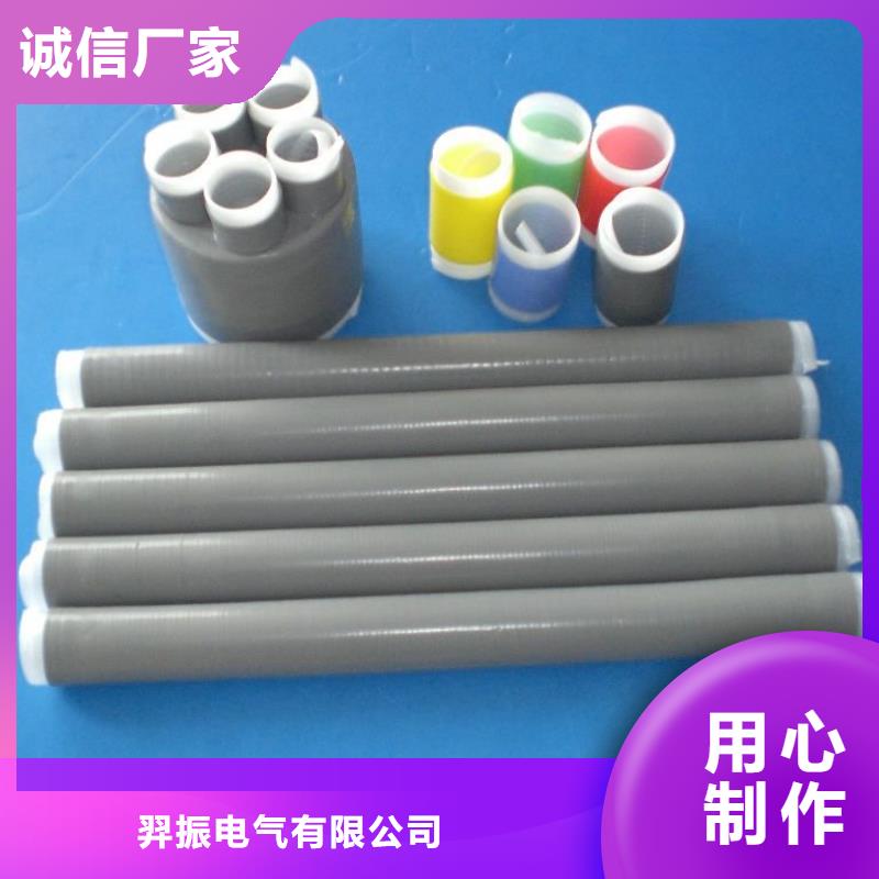 玻璃绝缘子-视频-大庆市玻璃绝缘子-黑龙江省大庆市肇源|龙凤|哈尔滨|鹤岗|大兴安岭|齐齐哈尔此地供应商