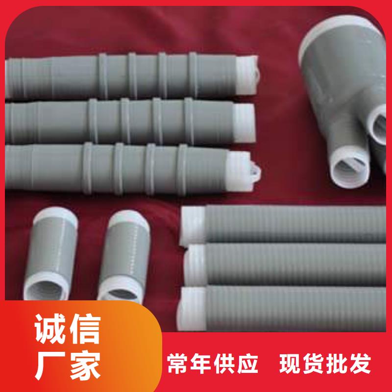 玻璃绝缘子-视频-玻璃绝缘子_吉林省通化市羿振电气(通化市分公司)