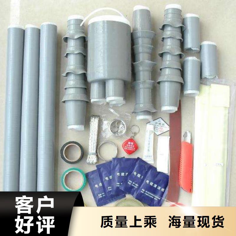 【品质好才是硬道理电缆附件-穿墙套管懂您所需】-同城安装简单-产品资讯