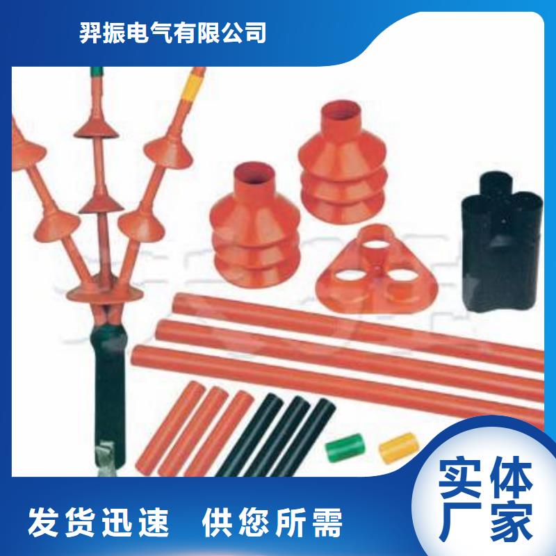 玻璃绝缘子-视频-玻璃绝缘子(羿振)覆盖地域江西省萍乡市安源|芦溪|赣州|抚州|南昌|宜春|上饶|景德镇