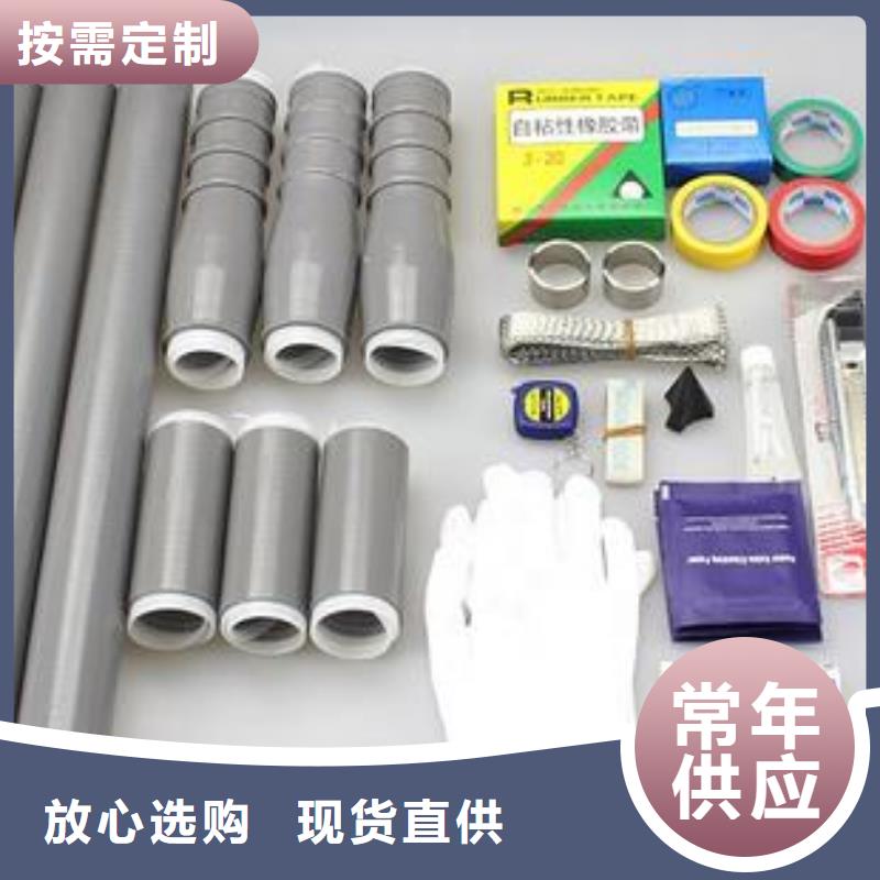 玻璃绝缘子-视频-大庆市玻璃绝缘子-黑龙江省大庆市肇源|龙凤|哈尔滨|鹤岗|大兴安岭|齐齐哈尔此地供应商