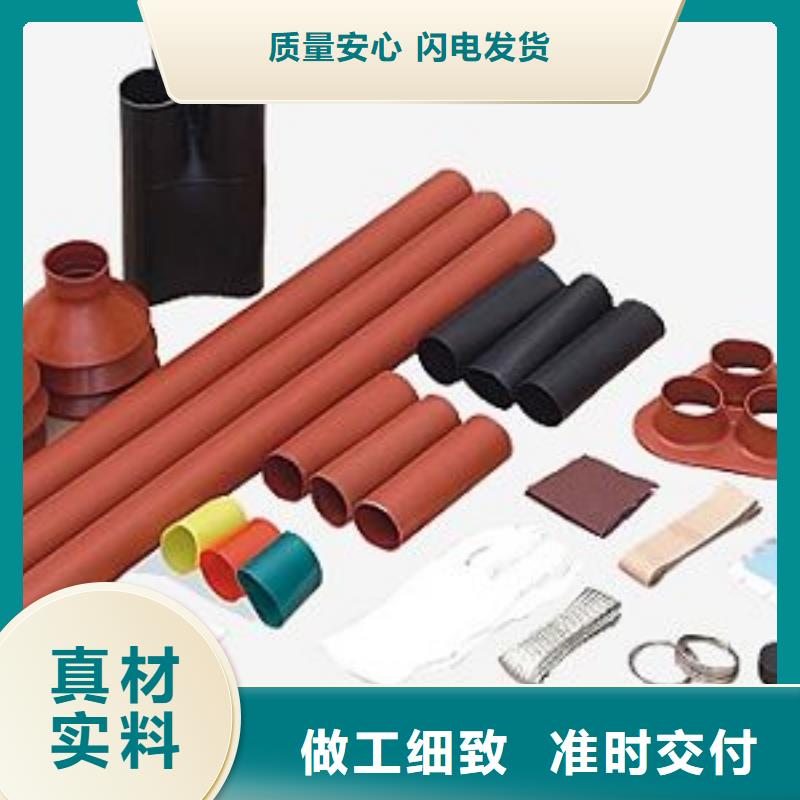 玻璃绝缘子-视频-玻璃绝缘子_吉林省通化市羿振电气(通化市分公司)