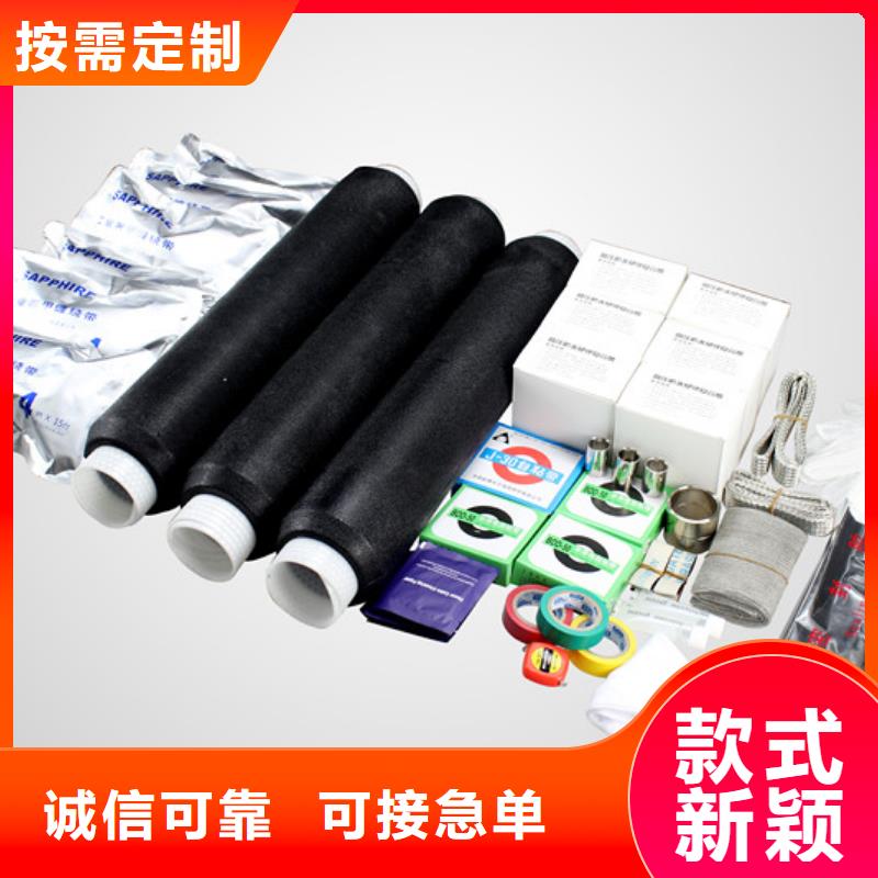 玻璃绝缘子-视频-玻璃绝缘子|赤峰市|呼伦贝尔|鄂尔多斯|乌海|包头|通辽|锡林郭勒|呼和浩特