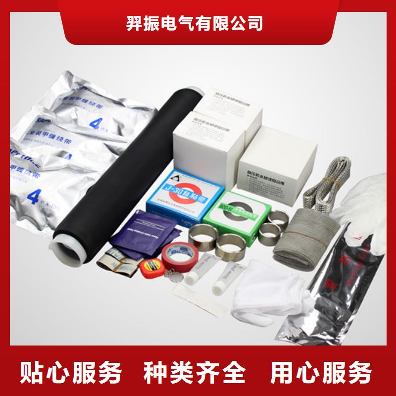 玻璃绝缘子-视频-大庆市玻璃绝缘子-黑龙江省大庆市肇源|龙凤|哈尔滨|鹤岗|大兴安岭|齐齐哈尔此地供应商