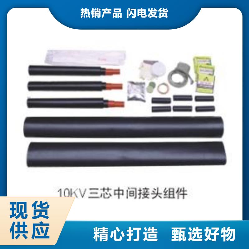 玻璃绝缘子-视频-玻璃绝缘子(羿振)覆盖地域江西省萍乡市安源|芦溪|赣州|抚州|南昌|宜春|上饶|景德镇