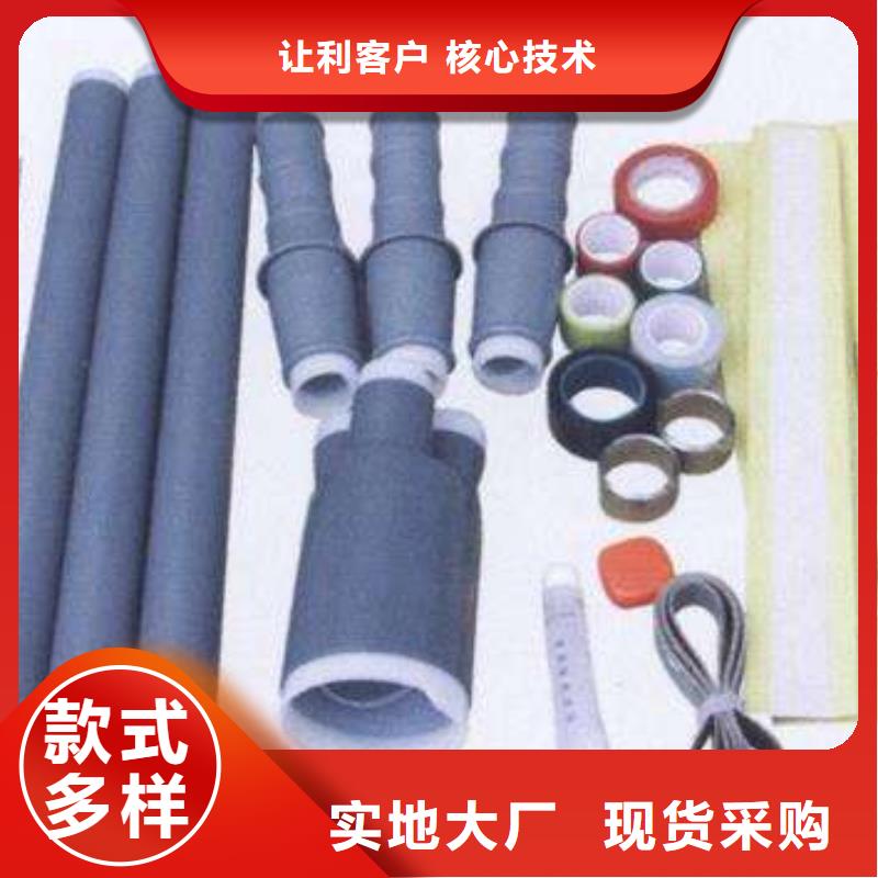玻璃绝缘子-视频-玻璃绝缘子_吉林省通化市羿振电气(通化市分公司)