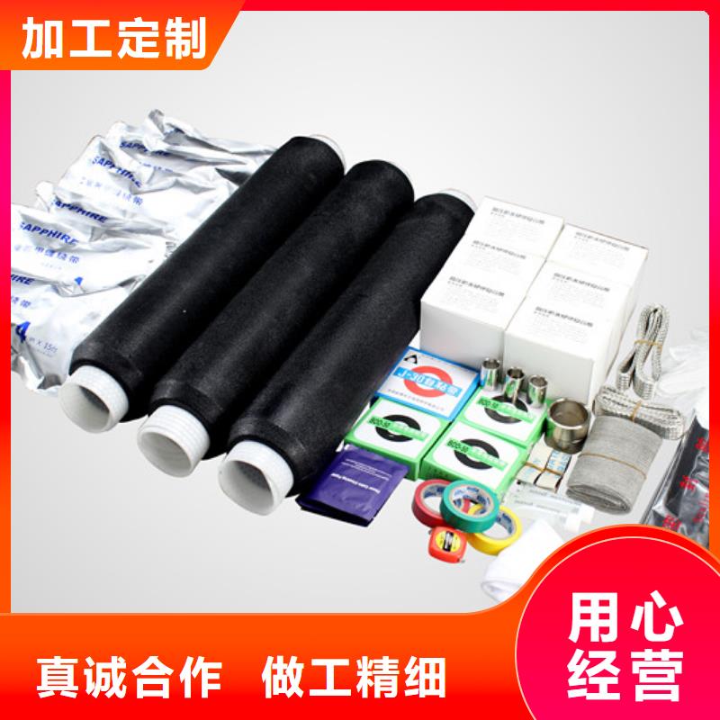 产品视频:本地《羿振》品质服务诚信为本 电缆附件,【金属氧化物避雷器】好品质售后无忧