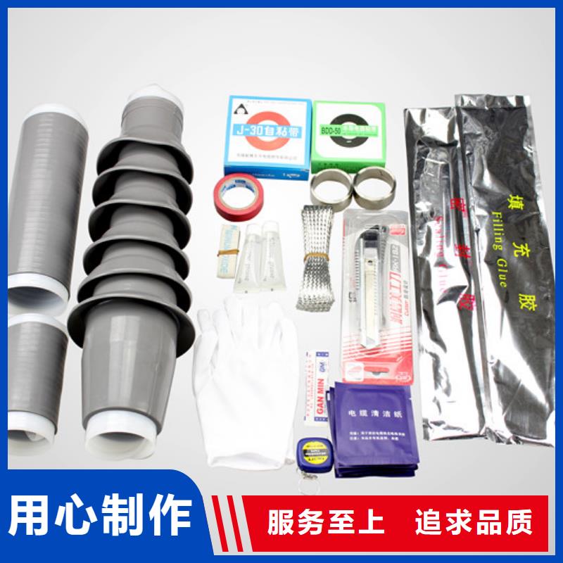 玻璃绝缘子-视频-玻璃绝缘子|赤峰市|呼伦贝尔|鄂尔多斯|乌海|包头|通辽|锡林郭勒|呼和浩特
