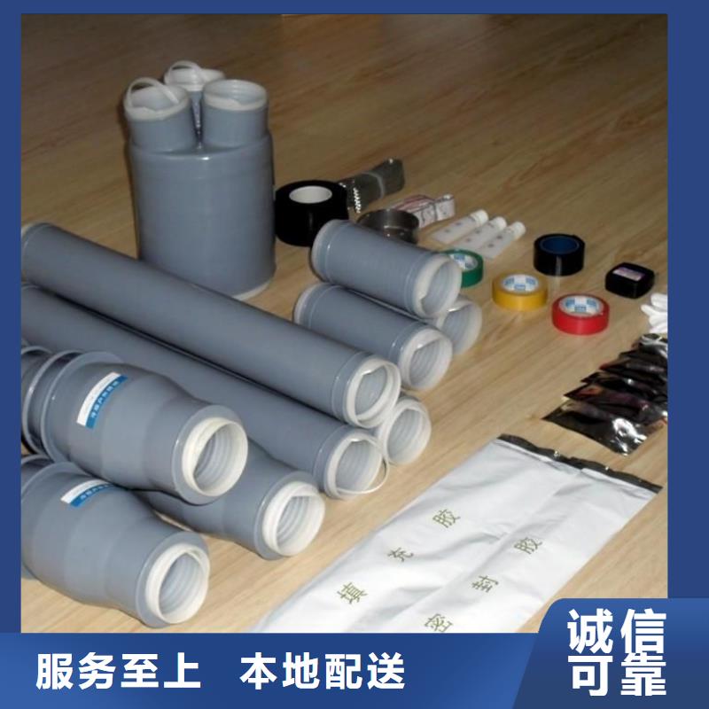 玻璃绝缘子-视频-玻璃绝缘子_吉林省通化市羿振电气(通化市分公司)