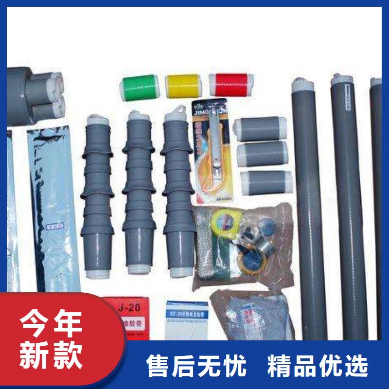玻璃绝缘子-视频-玻璃绝缘子_吉林省通化市羿振电气(通化市分公司)