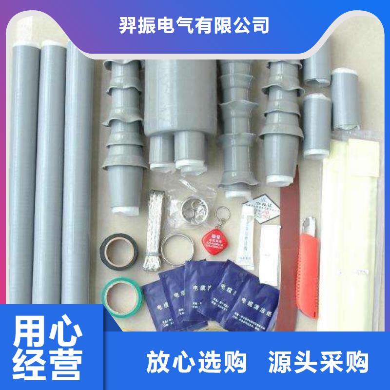 玻璃绝缘子-视频-玻璃绝缘子(羿振)覆盖地域江西省萍乡市安源|芦溪|赣州|抚州|南昌|宜春|上饶|景德镇