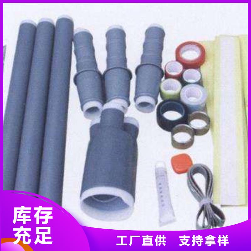 玻璃绝缘子-视频-大庆市玻璃绝缘子-黑龙江省大庆市肇源|龙凤|哈尔滨|鹤岗|大兴安岭|齐齐哈尔此地供应商