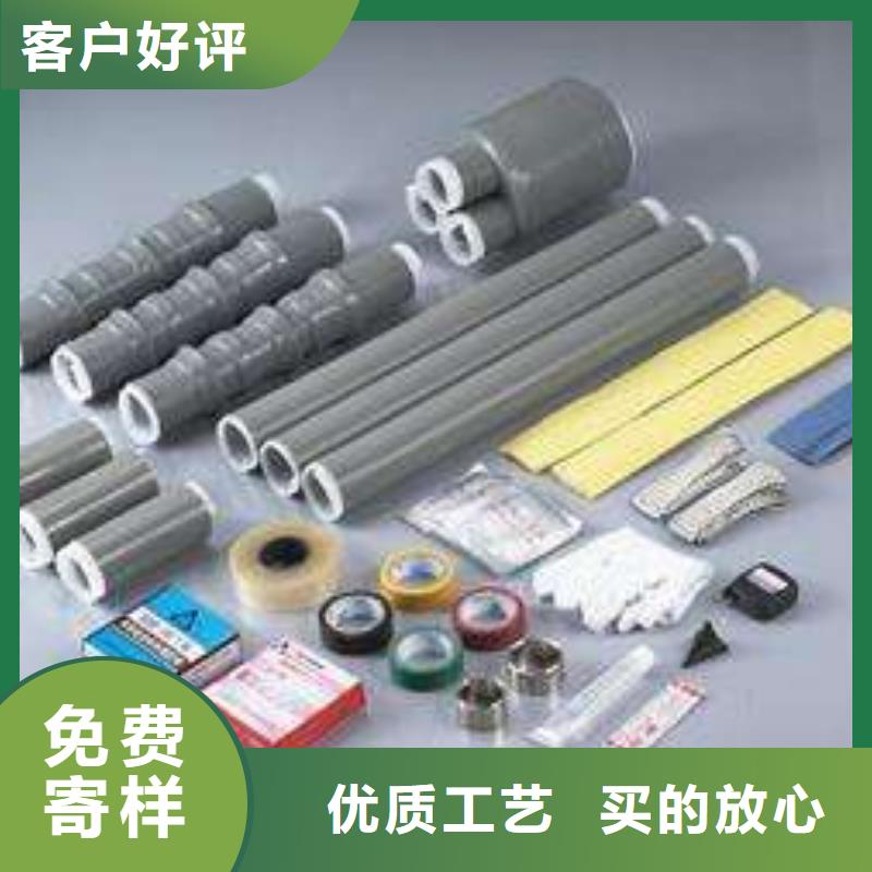 玻璃绝缘子-视频-玻璃绝缘子_吉林省通化市羿振电气(通化市分公司)
